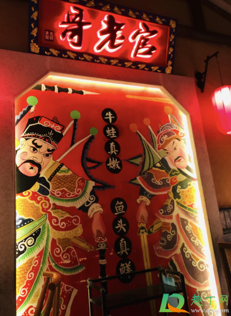 哥老官5.5折是全国都有活动吗-哥老官55折什么时候结束