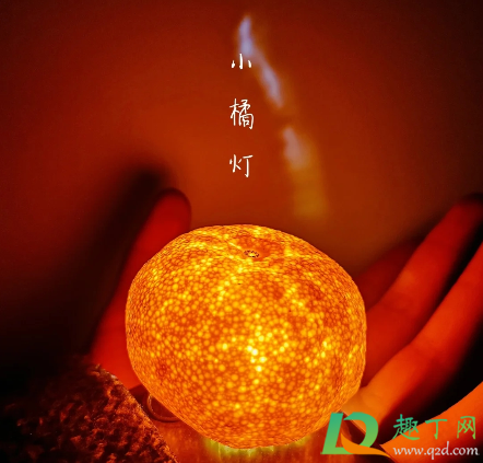 朋友圈小橘灯文案温暖走心2021-小橘灯暖心有趣的抖音说说文案