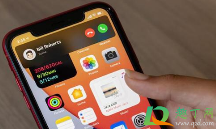 ios14键盘上的电话号码怎么关闭-ios14键盘上方的手机号码隐藏方法