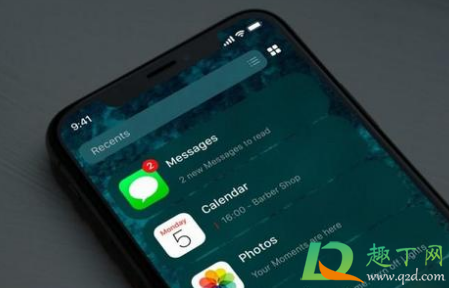 ios14键盘上的电话号码怎么关闭-ios14键盘上方的手机号码隐藏方法