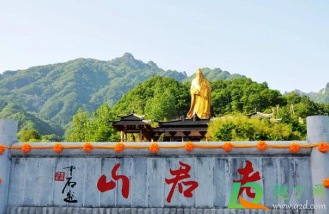 抖音老君山是什么梗-为什么都说要去老君山