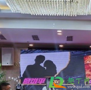 湖南卫视跨年演唱会2020-2021意难平cp是张翰和郑爽吗