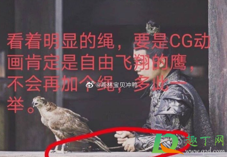国家级保护动物能拍电视剧吗-如何看待狼殿下国家二级保护动物拍戏