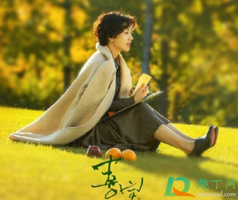 喜宝勖存姿第一次在小说第几章-喜宝勖存姿同人文