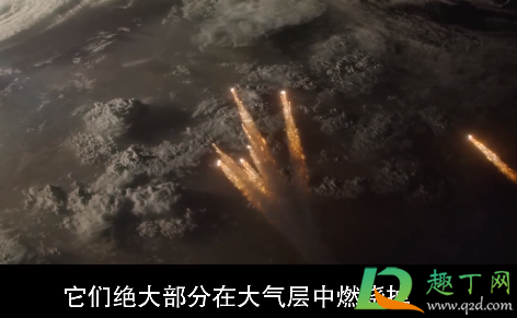 网飞外星世界第一季在哪看免费中英1080P-外星世界只能在Netflix看吗