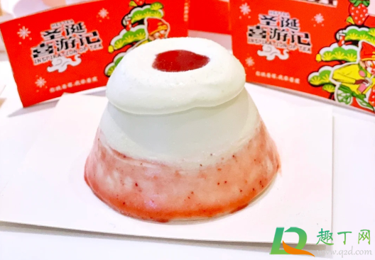 喜茶莓莓雪山蛋糕好吃吗-喜茶莓莓雪山蛋糕多少钱一个