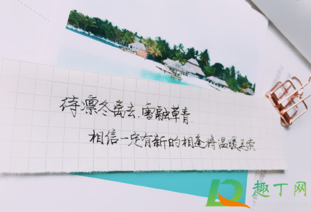 适合大雪发朋友圈唯美短句2021-下雪配什么文案文艺