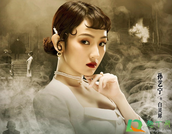 潜梦追凶白灵犀是好是坏-白灵犀结局是怎样的
