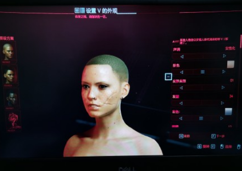 赛博朋克2077捏脸展示无马赛克完整版-赛博朋克2077捏脸隐私图片无和谐