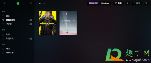 赛博朋克2077设定集怎么领-赛博朋克2077设定集是实体吗