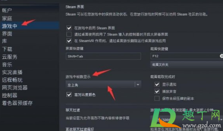 赛博朋克2077开始游戏没反应-赛博朋克2077闪退怎么办