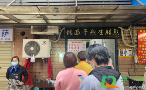 哈哈哈哈哈武汉早餐有哪几家-五哈武汉打卡早餐店地址