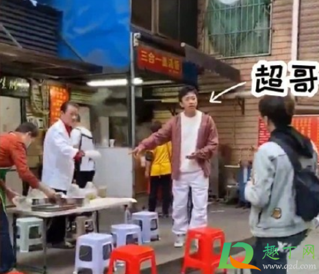 哈哈哈哈哈武汉早餐有哪几家-五哈武汉打卡早餐店地址