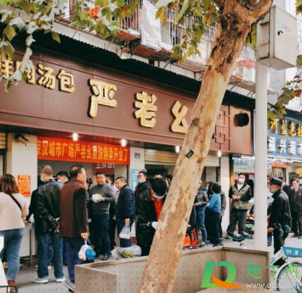 哈哈哈哈哈武汉早餐有哪几家-五哈武汉打卡早餐店地址
