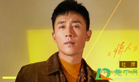 蛋饺肉丝什么意思-蛋饺肉丝少了些鹌鹑蛋什么梗