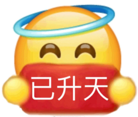 小丑文学表情包原图-沙口小丑表情包图片