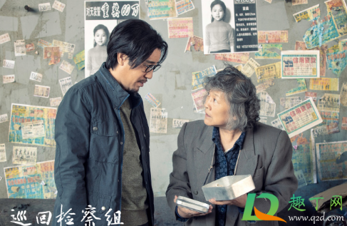 巡回检查组是在青岛拍的吗-巡回检查组在哪取景拍摄的
