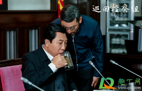 巡回检查组是在青岛拍的吗-巡回检查组在哪取景拍摄的