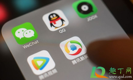 qq已读功能什么时候出-qq已读功能在哪里2021