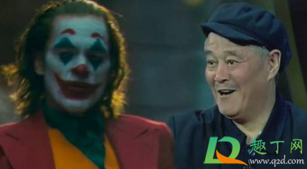 你得支棱起来啊什么梗出处哪-支棱起来什么意思网络用语