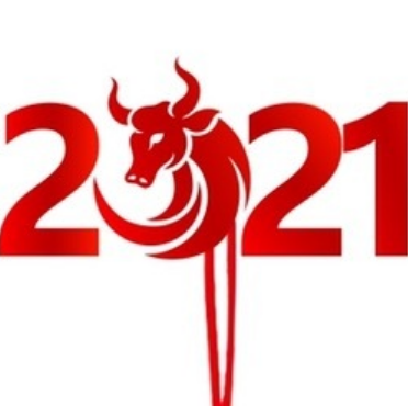 2021元旦跨年朋友圈九宫格图片怎么发有创意-朋友圈跨年九宫格图片素材无水印