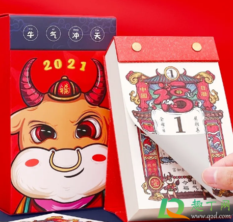 热梗实属不易扭转乾坤啥意思-实属不易扭转乾坤什么梗