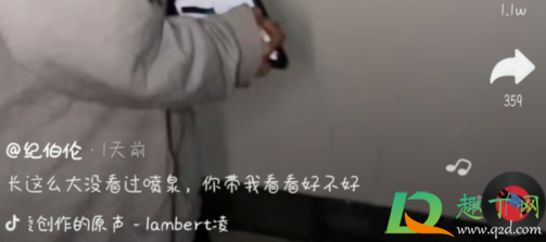 纪伯伦文案啥意思抖音-抖音纪伯伦是谁