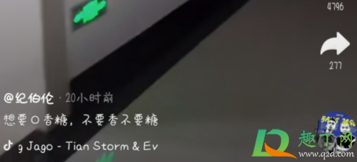 纪伯伦文案啥意思抖音-抖音纪伯伦是谁