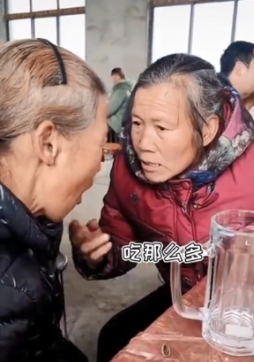 抖音被邻居大妈支配的恐惧是什么梗-热梗被邻居大妈支配的恐惧什么意思