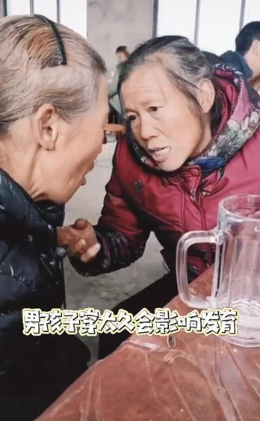 抖音被邻居大妈支配的恐惧是什么梗-热梗被邻居大妈支配的恐惧什么意思