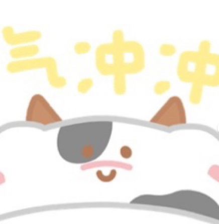 再见2020你好2021图片九宫格合集-适合2021跨年九宫格图片素材最全