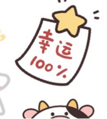 再见2020你好2021图片九宫格合集-适合2021跨年九宫格图片素材最全