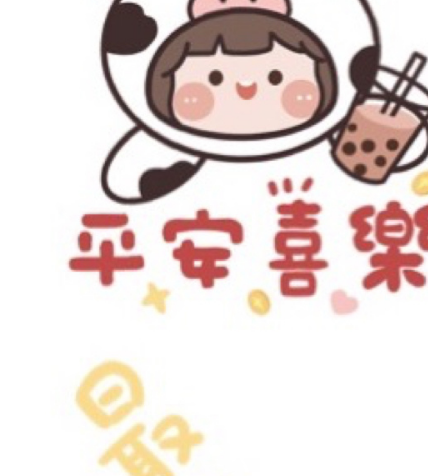 再见2020你好2021图片九宫格合集-适合2021跨年九宫格图片素材最全