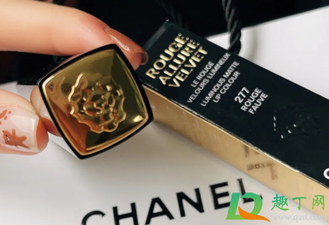香奈儿2021狮子唇膏277什么颜色-chanel277狮子茶红唇膏试色