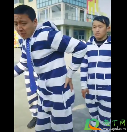 抖音疯人院测试什么梗出自哪-抖音疯人院测试什么意思