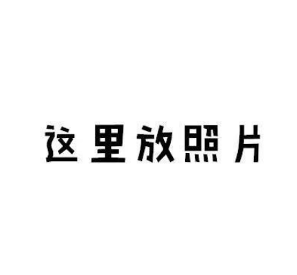 2021情人节朋友圈秀恩爱九宫格图片怎么发-2021情人节朋友圈秀恩爱文案大全