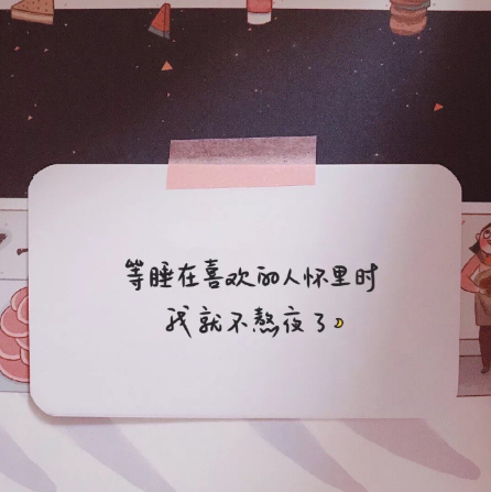 微信状态背景图高清无水印-微信状态背景图唯美好看2021