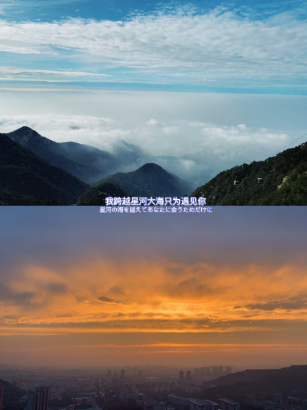 微信状态背景图高清无水印-微信状态背景图唯美好看2021