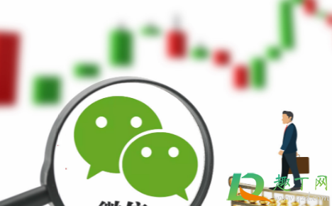 微信状态为什么会消失-微信状态只能维持一天吗