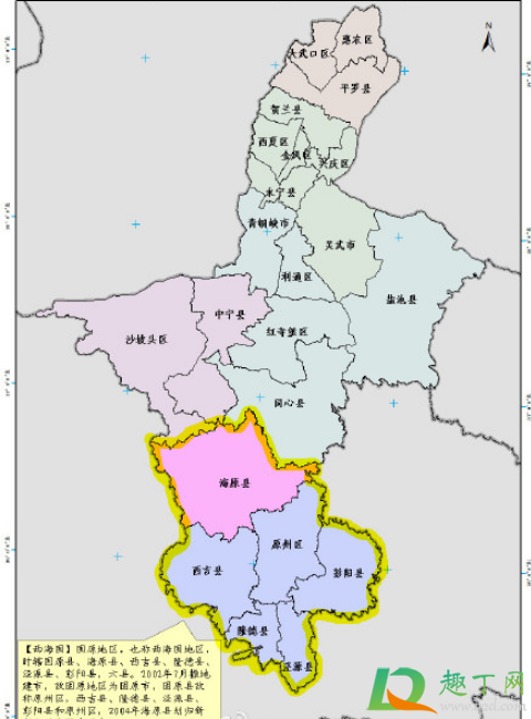 西海固现在怎么样了-西海固现在有人住吗