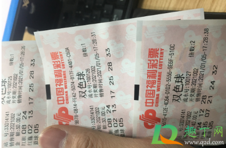 抖音加拿大的男人啥梗-加拿大的男人什么意思