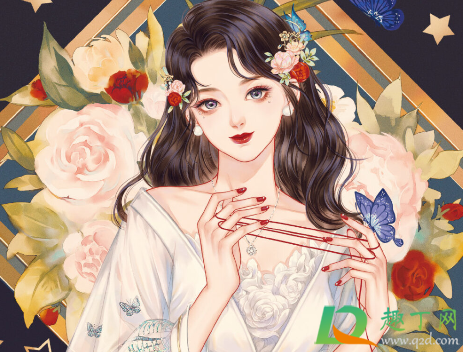 女主角是林辛言男主角是宗景灏是什么小说-林辛言宗景灏的小说每天几点更新