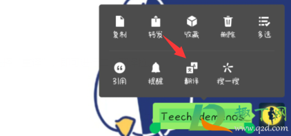 微信类似xoxo的代码-2021微信情话代码