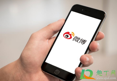 微博账号保护状态怎么解除-微博账号处于保护状态如何登录