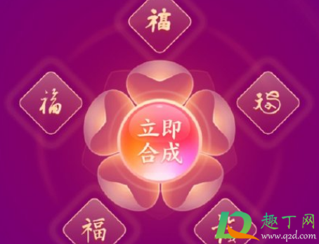 支付宝手写福卡怎么领-支付宝领我的手写福卡怎么玩