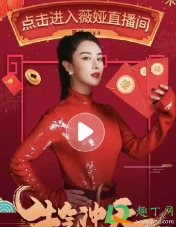 五福套卡里有敬业福吗-支付宝五福套卡怎么分享给朋友