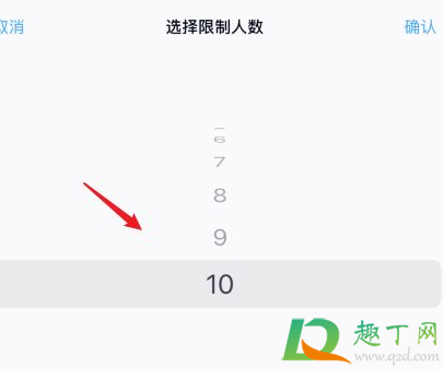 百度网盘密享功能有什么用-百度网盘密享使用教程