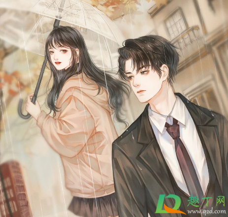 秦城林倾城是哪部小说的主人公-秦城林倾城讲的是什么