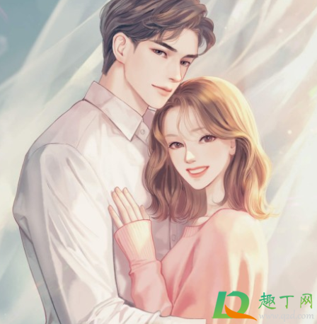 秦城林倾城是哪部小说的主人公-秦城林倾城讲的是什么
