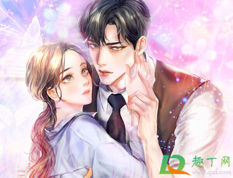萧辰夏雨桐的小说叫什么名字-萧辰夏雨桐的小说作者是谁